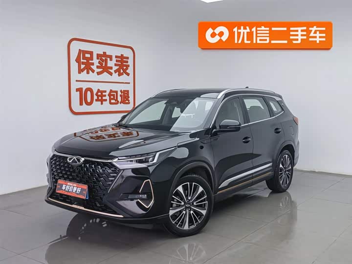 Фото 1 - Chery Tiggo 8 Pro