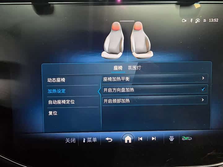 Фото 6 - Mercedes-Benz E-Class