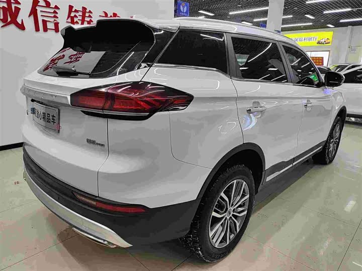 Фото 4 - Geely Atlas