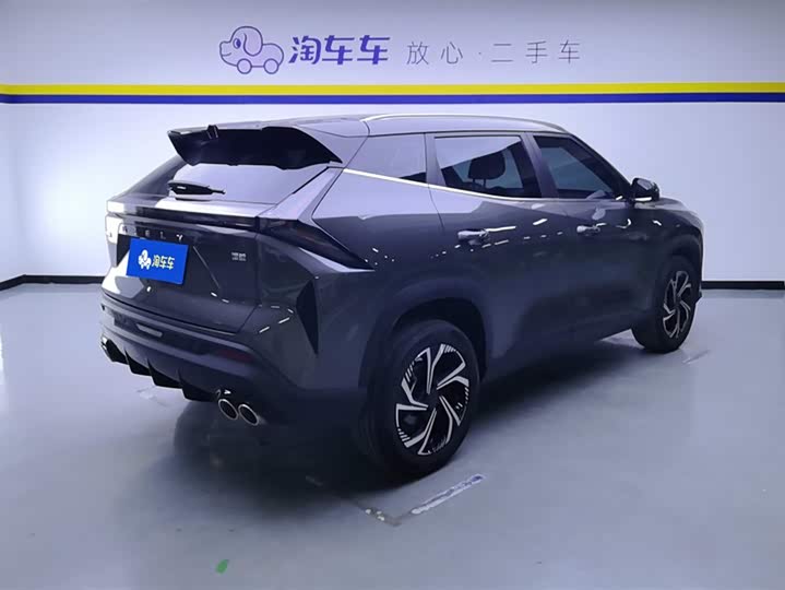 Фото 3 - Geely Atlas