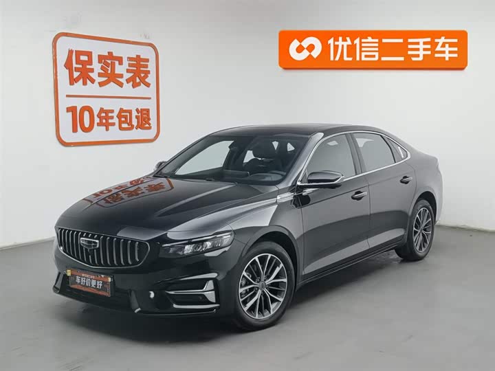 Фото 1 - Geely Preface