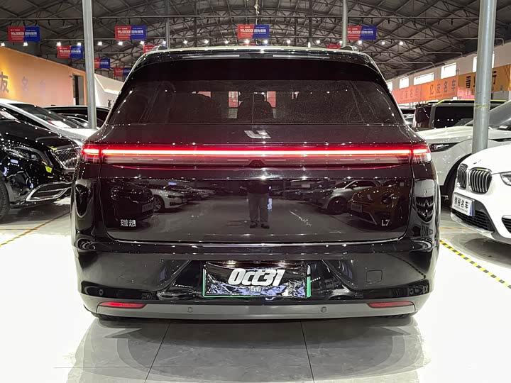 Фото 5 - LiXiang L7