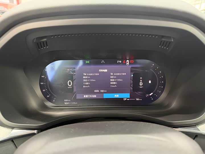 Фото 7 - Volvo XC60