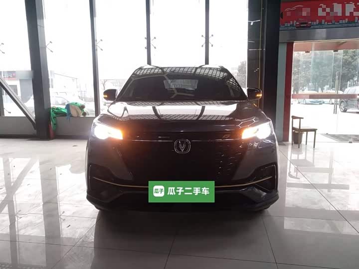 Фото 3 - Changan CS55 Plus