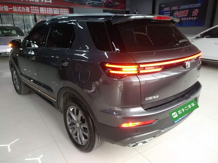 Фото 5 - Changan CS55 Plus