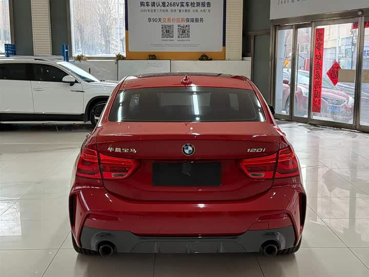 Фото 5 - BMW 1 Series