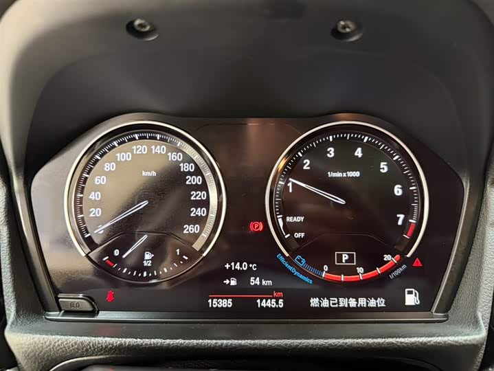 Фото 8 - BMW 1 Series