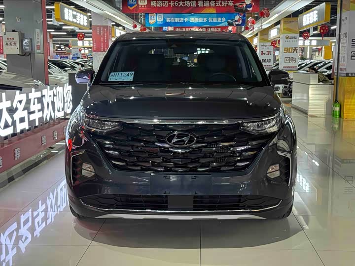 Фото 2 - Hyundai Custo