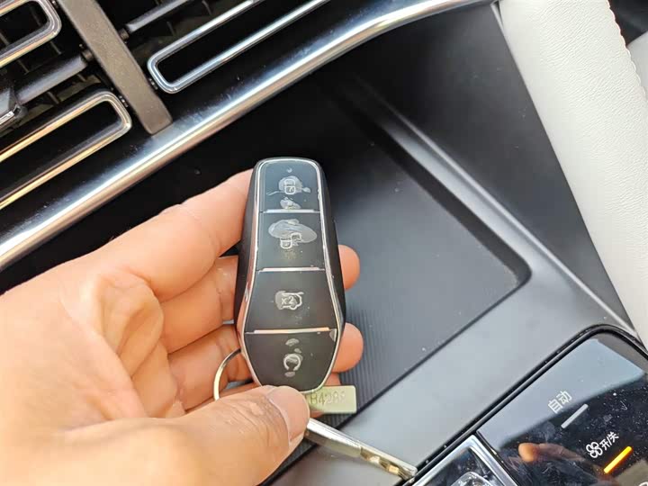 Фото 9 - BYD Song Plus Hybrid/EV