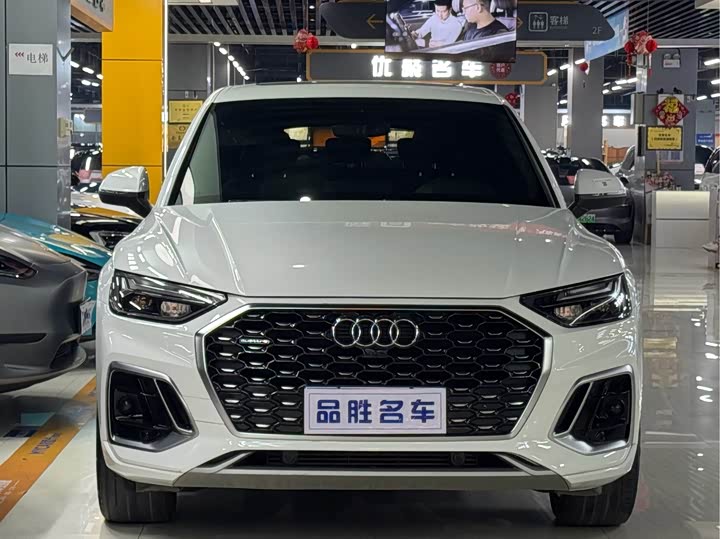 Фото 2 - Audi Q5L Sportback