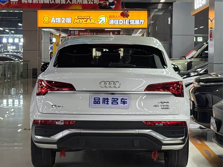 Фото 5 - Audi Q5L Sportback