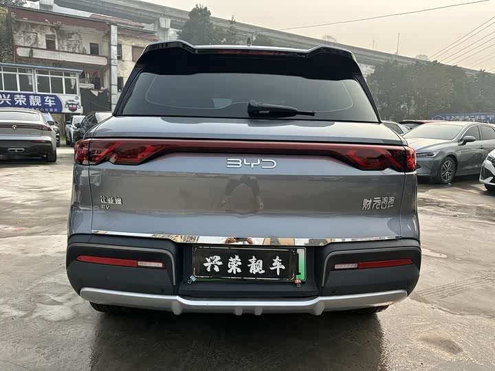 Фото 4 - BYD Yuan Up