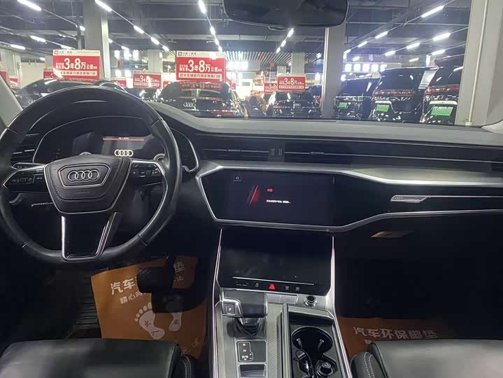 Фото 4 - Audi A6L