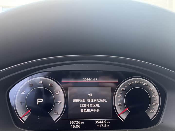 Фото 6 - Audi A5