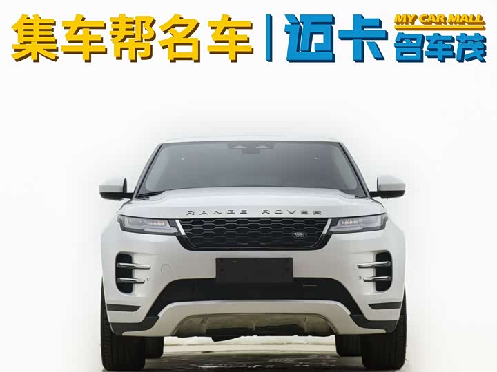Фото 2 - Land Rover Range Rover Evoque L