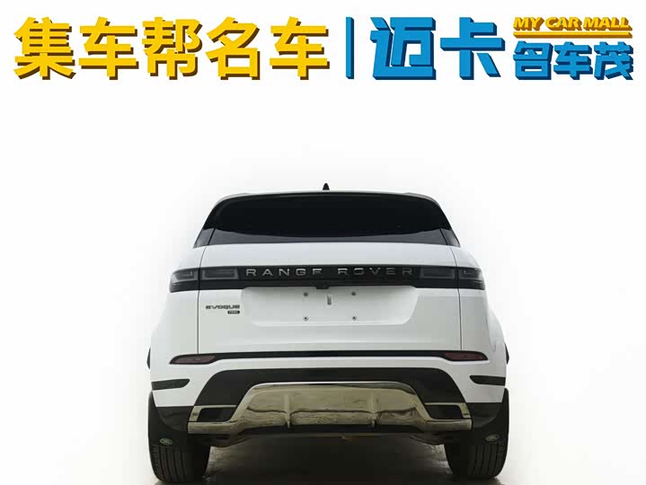 Фото 4 - Land Rover Range Rover Evoque L