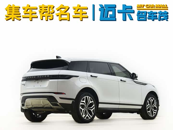 Фото 5 - Land Rover Range Rover Evoque L