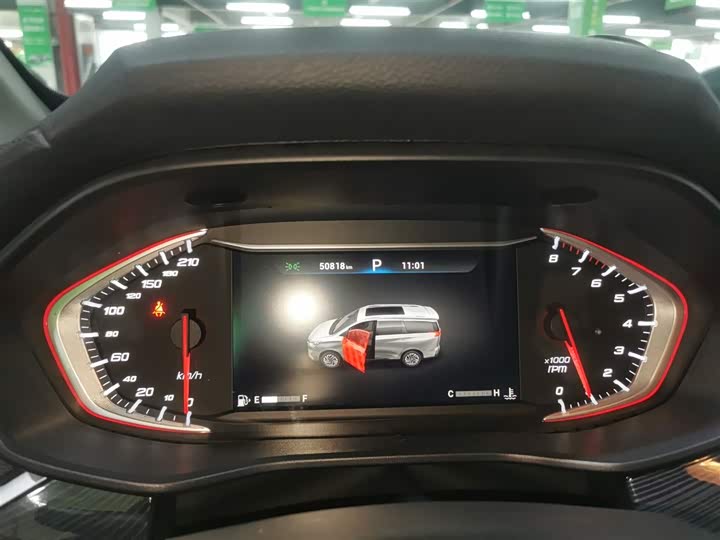 Фото 4 - Maxus G50