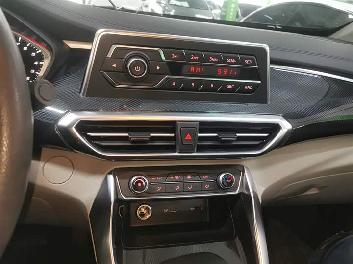 Фото 5 - Maxus G50