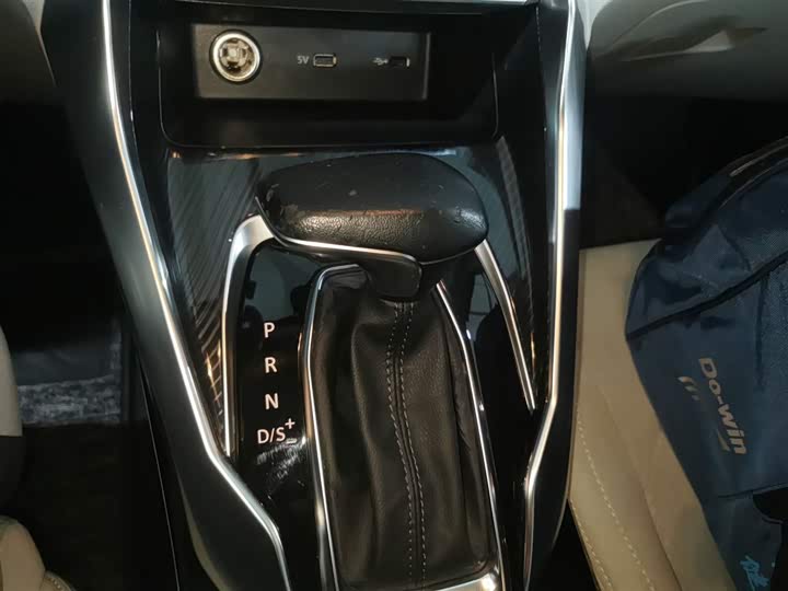 Фото 6 - Maxus G50