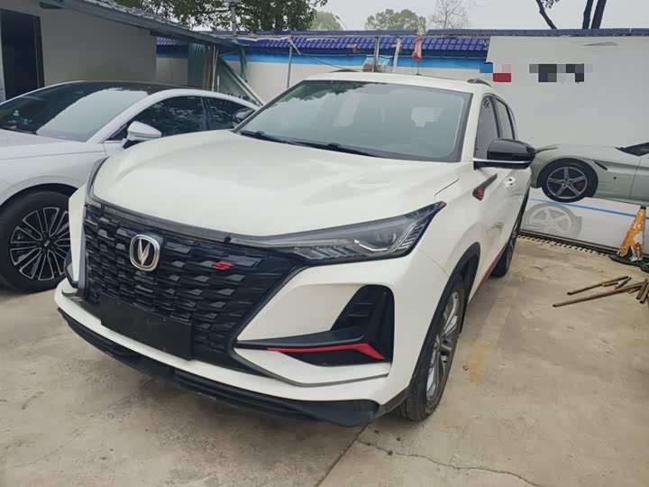 Фото 2 - Changan CS75 Plus