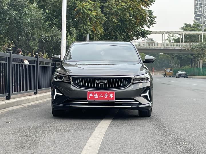 Фото 2 - Geely Emgrand