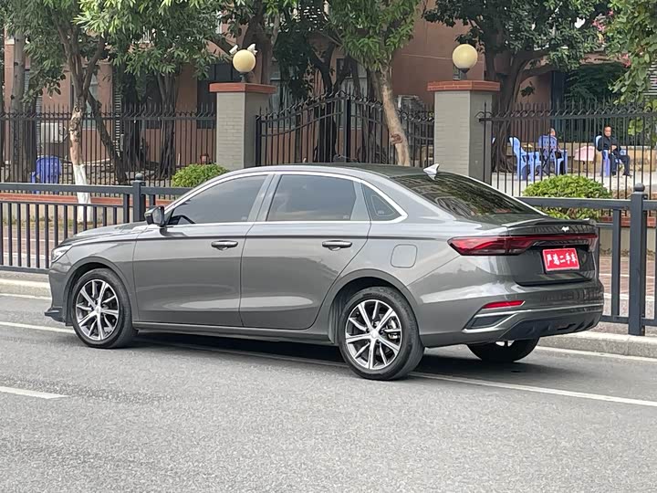 Фото 3 - Geely Emgrand