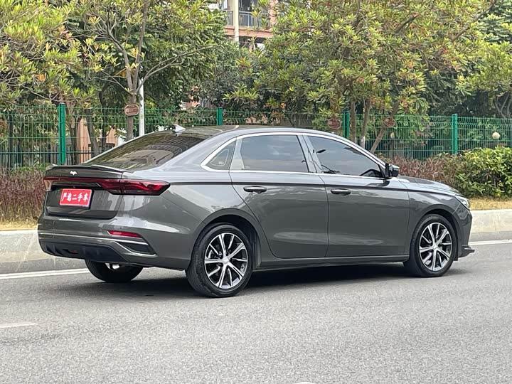 Фото 5 - Geely Emgrand