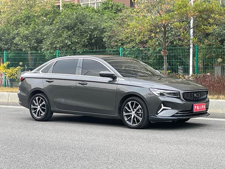 Фото 7 - Geely Emgrand