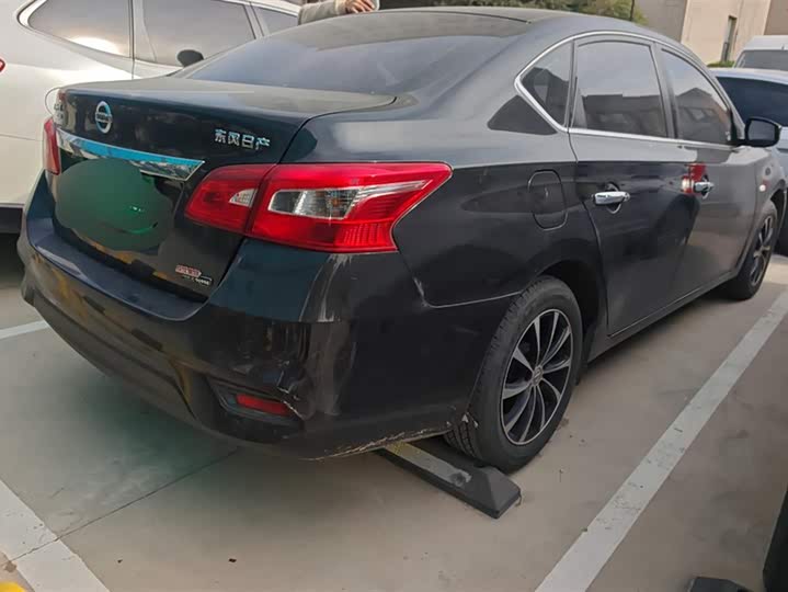 Фото 3 - Nissan Sylphy