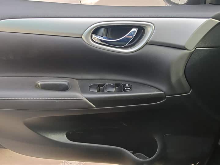 Фото 7 - Nissan Sylphy