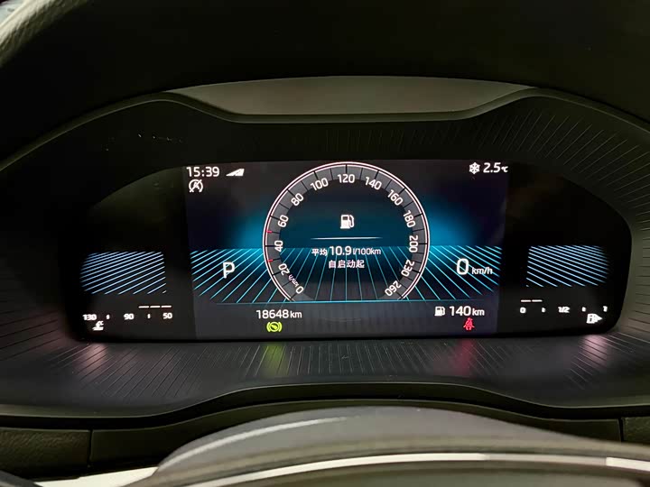 Фото 7 - Skoda Karoq