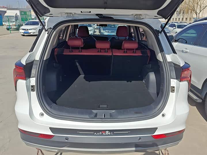 Фото 4 - Changan CS75 Plus