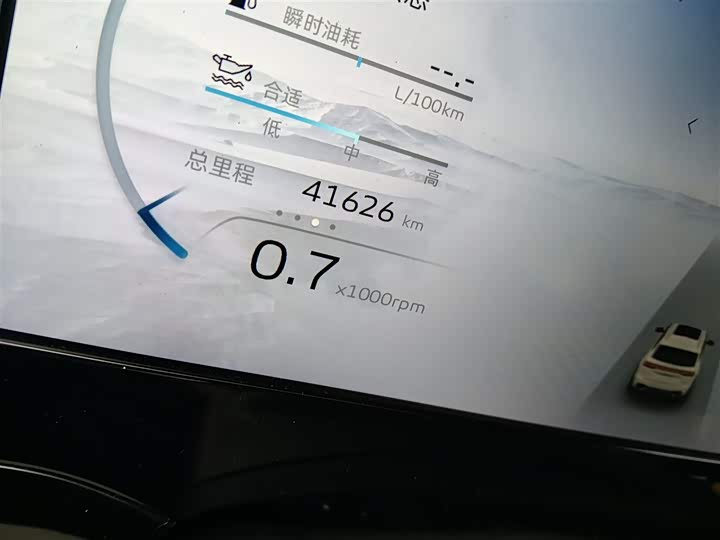 Фото 5 - Geely Monjaro