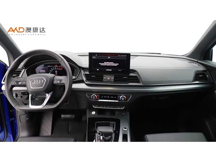 Фото 5 - Audi Q5L Sportback