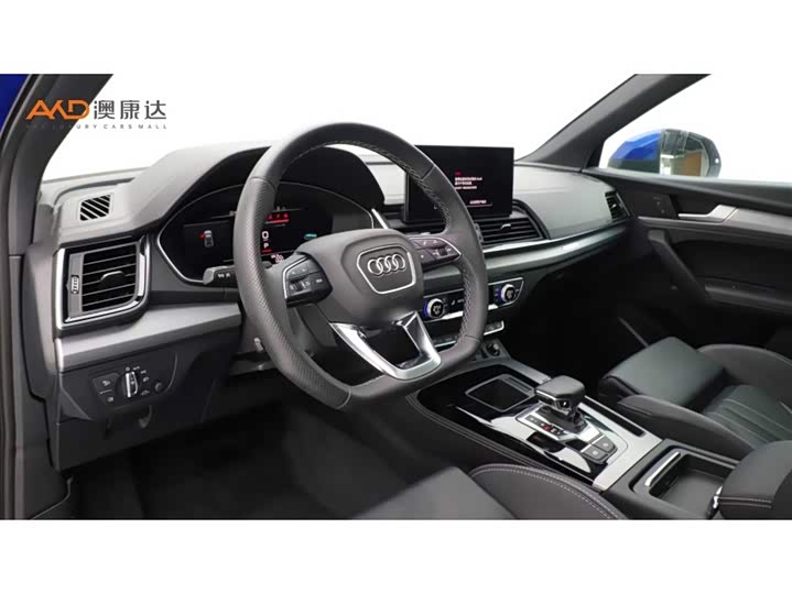 Фото 6 - Audi Q5L Sportback