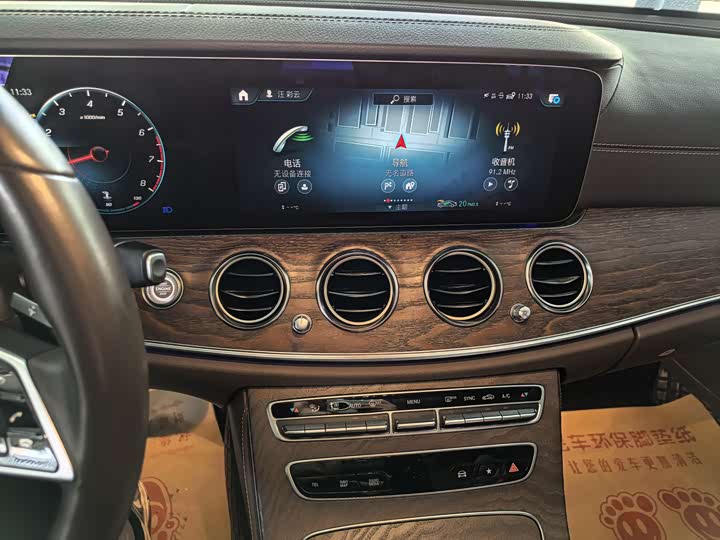 Фото 9 - Mercedes-Benz E-Class