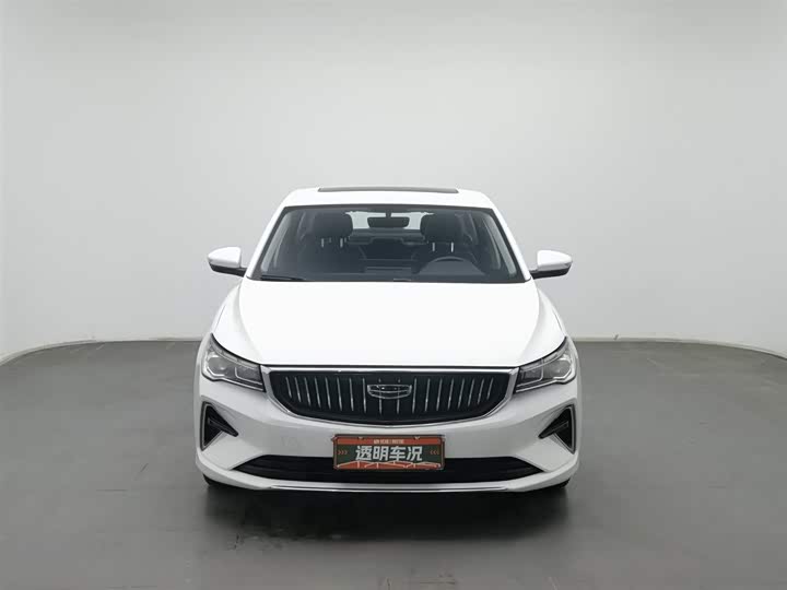 Фото 3 - Geely Emgrand