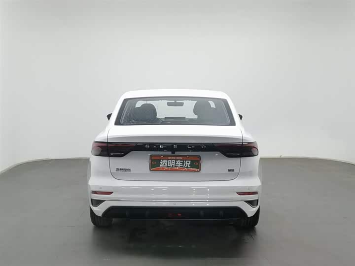 Фото 4 - Geely Emgrand