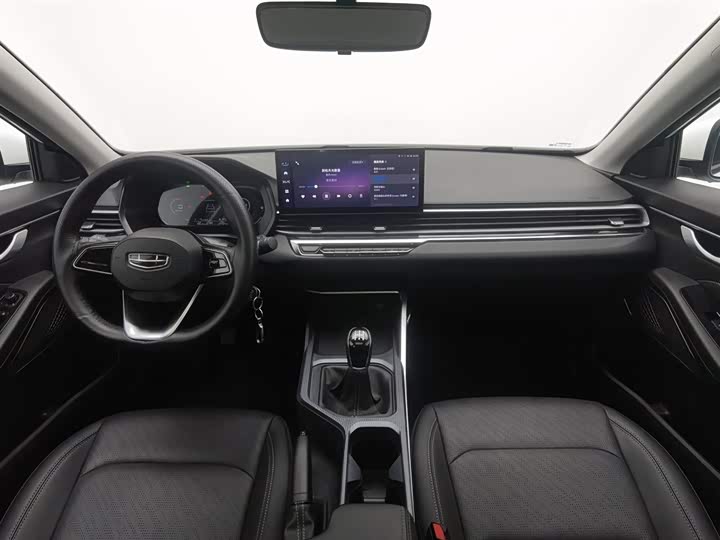 Фото 5 - Geely Emgrand