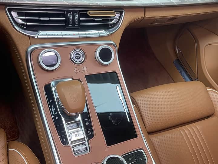 Фото 5 - Hongqi H9