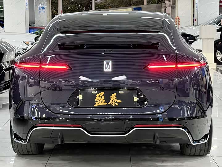 Фото 6 - Avatr 12