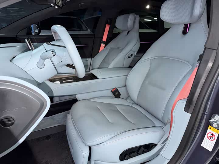 Фото 8 - Avatr 12