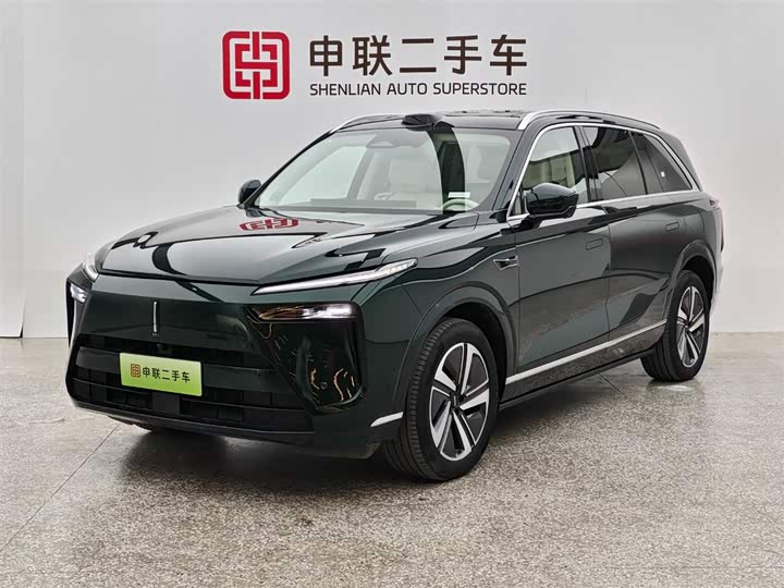 Фото 1 - Wey Lanshan