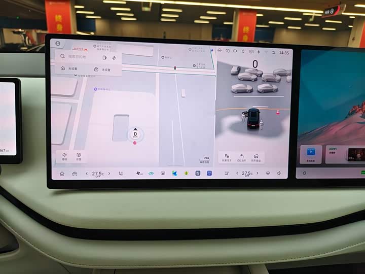 Фото 8 - Wey Lanshan