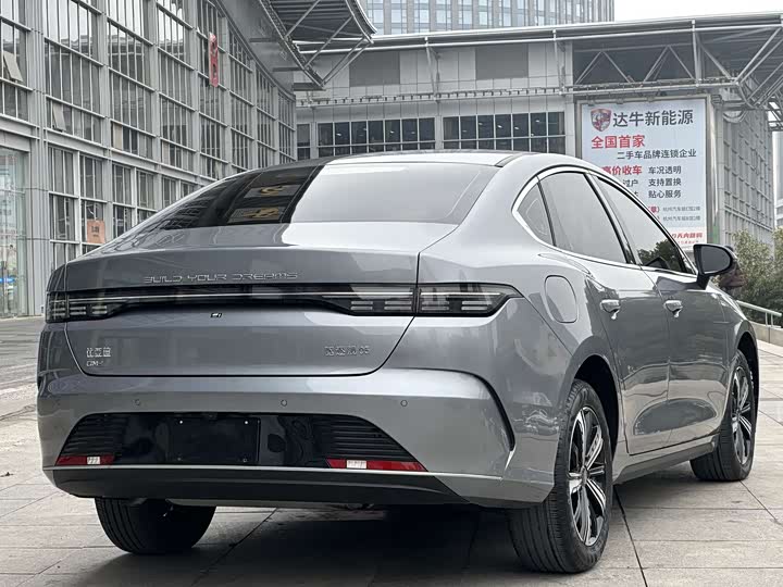 Фото 7 - BYD Destroyer 05