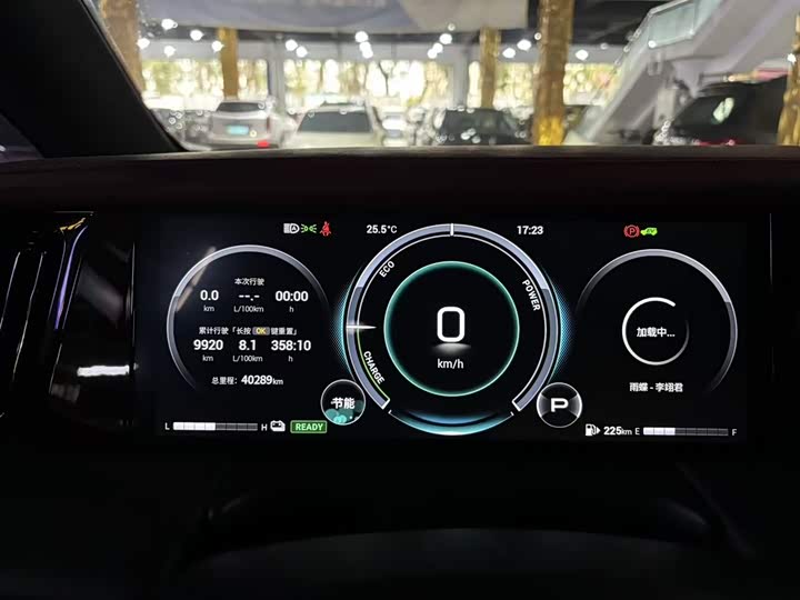 Фото 3 - GAC Trumpchi M8