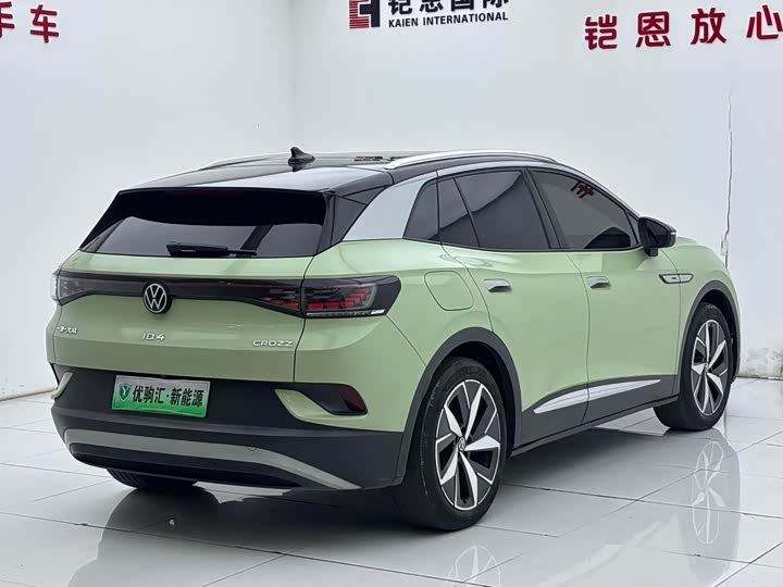 Фото 5 - Volkswagen ID.4 Crozz