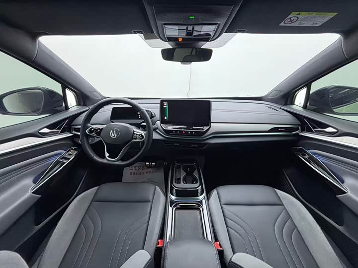 Фото 7 - Volkswagen ID.4 Crozz