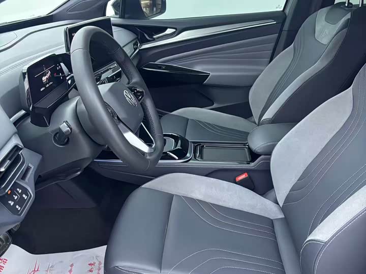 Фото 8 - Volkswagen ID.4 Crozz